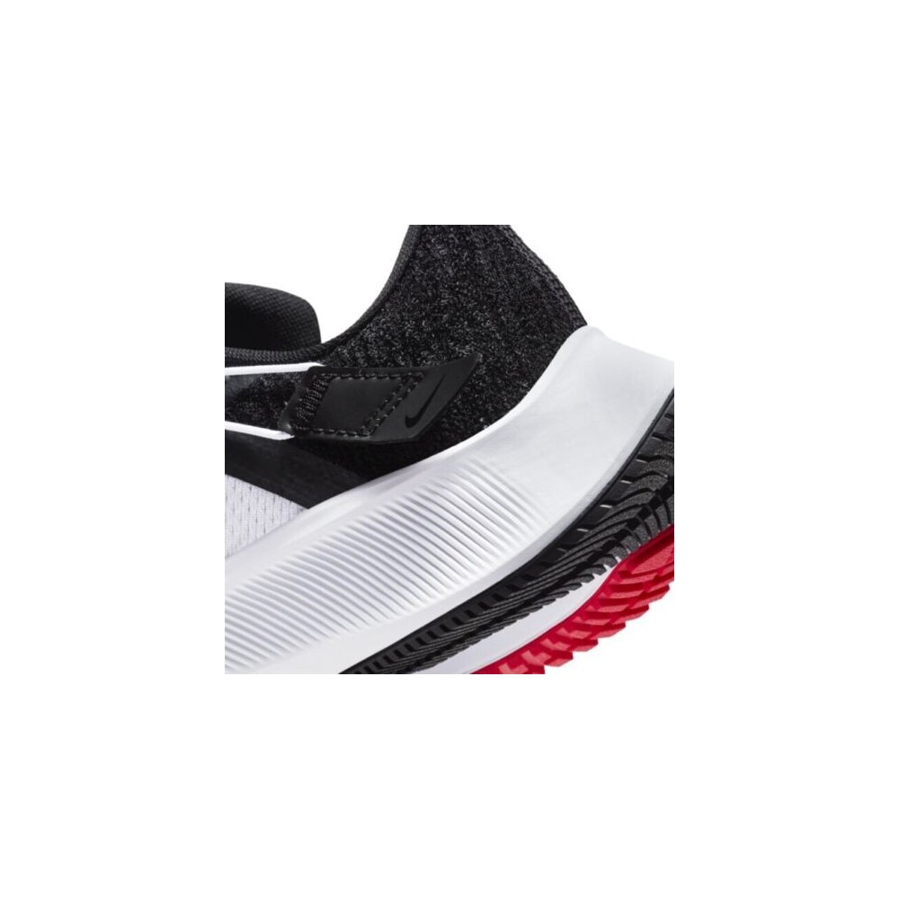 NIKE AIR ZOOM PEGASUS 38