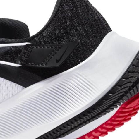 NIKE AIR ZOOM PEGASUS 38